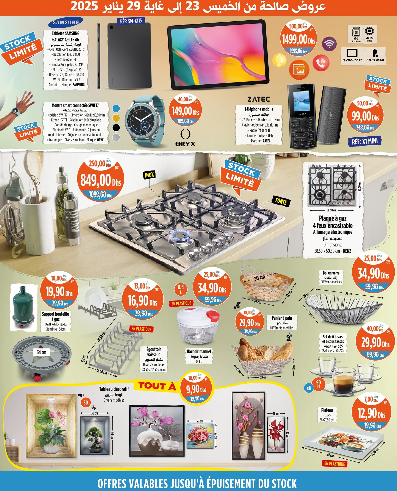 Catalogue Kazyon du 23 au 29 janvier 2025